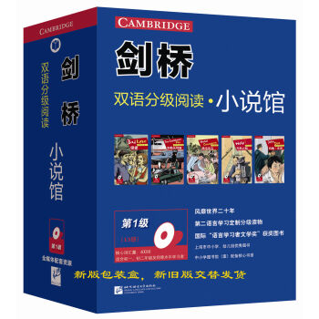 �����p�Z�ּ�(j��)��x С�f�^����1��(j��) ���b��13��(c��)�����m�ϳ���һ�����꼉(j��)��