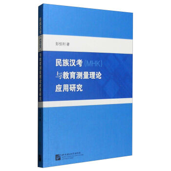 ����h����MHK���c�����y����Փ��(y��ng)���о�