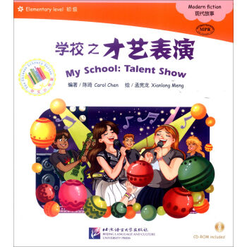 ����С��(sh��)�� MPR���W(xu��)У֮��ˇ���ݣ�����P(p��n)��