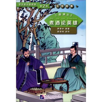 �W(xu��)�h�Z(y��)�ּ�(j��)�x���2��(j��)���ČW(xu��)���£�����(gu��)���x2 ���ՓӢ��