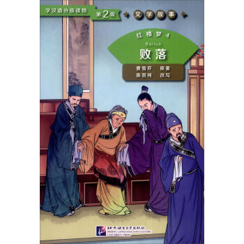 �W(xu��)�h�Z�ּ��x���2�����ČW(xu��)���£��t�ǉ�4 ����