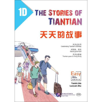 ����Ĺ���1D