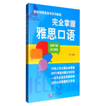 ��ȫ������˼���Z(y��)