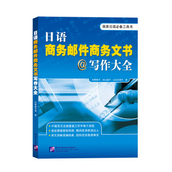 ���Z(y��)�̄�(w��)�]���̄�(w��)�ĕ�(sh��)��(xi��)����ȫ