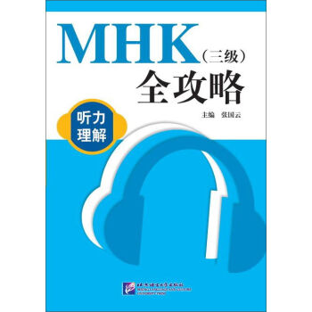 MHK������(j��)��ȫ���ԣ� �����⣨����P��