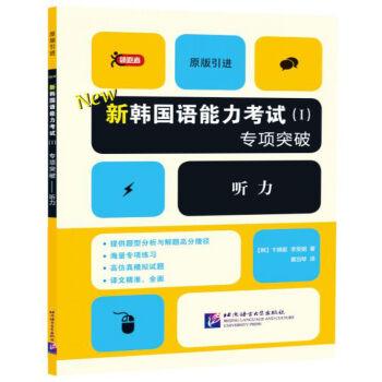 �I(l��ng)���ߣ����n���Z������ԇ��I�����ͻ��  ����ԭ�����M(j��n)��