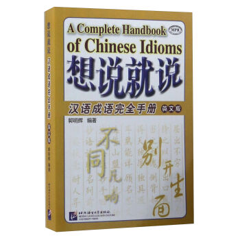 ���f���f �h�Z���Z��ȫ�փ�(c��)��Ӣ�İ� MPR��