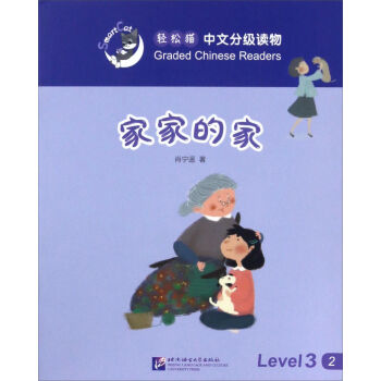 �Ҽҵļ�/�p��؈���ķּ�(j��)�x��