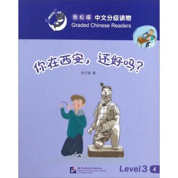 ����������߀�Æ���/�p��؈���ķּ��x��