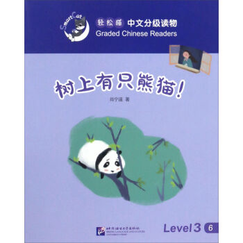 ������ֻ��؈��/�p��؈���ķּ�(j��)�x��