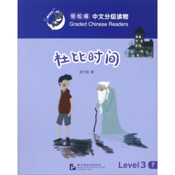 �űȕr(sh��)�g/�p��؈���ķּ�(j��)�x��