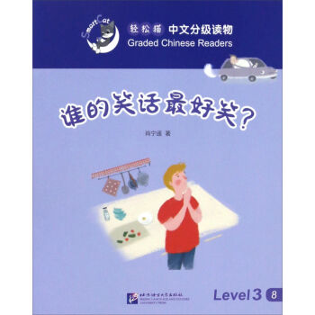 �l��ЦԒ���Ц��/�p��؈���ķּ��x��