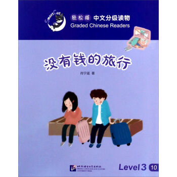 �]���X������/�p��؈���ķּ��x��