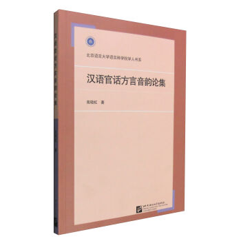 �h�Z(y��)��Ԓ�������Փ��