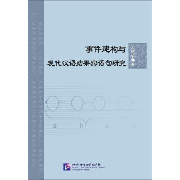 �¼�����(g��u)�c�F(xi��n)���h�Z(y��)�Y(ji��)���e�Z(y��)���о�