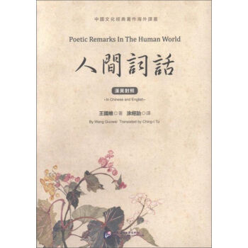 ���g�~Ԓ���hӢ���գ�