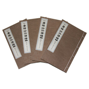 �Ʊ�Փ�Z�gጣ���