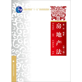 ���خa(ch��n)���������棩