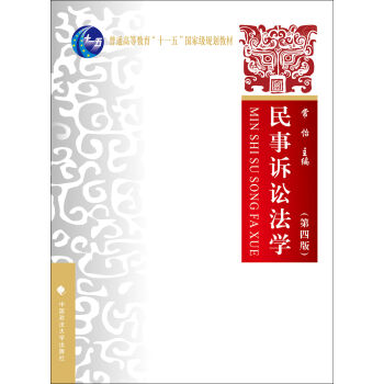 �����V�A���W(xu��)�����İ棩