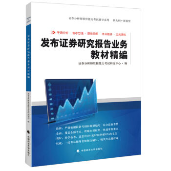 �l(f��)���Cȯ�о����I(y��)�ս̲ľ���