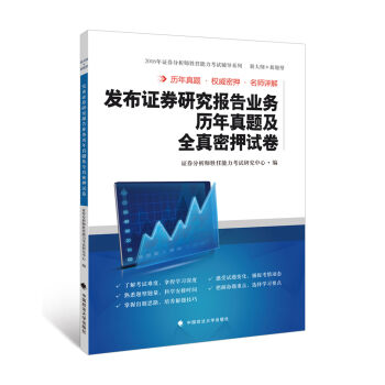 �l(f��)���Cȯ�о����I(y��)�՚v�����}��ȫ����Ѻԇ��