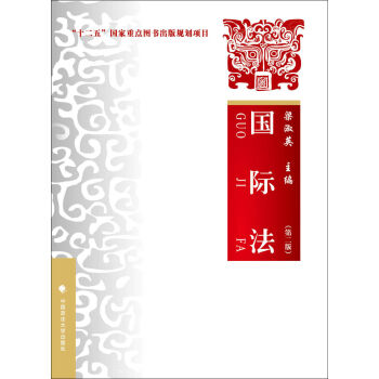 ���H�����ڶ��棩