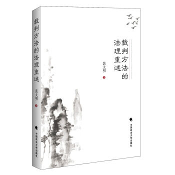 ���з����ķ�������