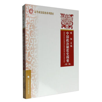 �Ї������ƶ�ʷ�VҪ�������棩