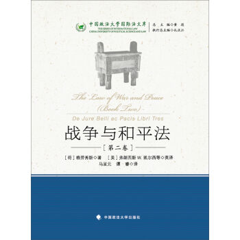 �Ї�(gu��)������W(xu��)��(gu��)�H���Ď�(k��)����(zh��n)��(zh��ng)�c��ƽ������2����