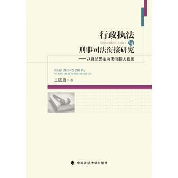 ������(zh��)���c����˾��㕽��о�