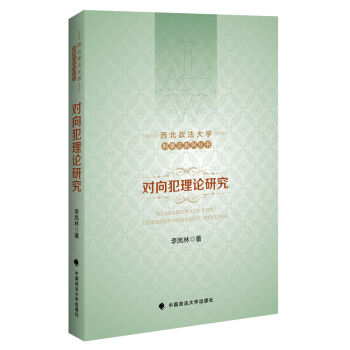 ����������W(xu��)���·�ϵ�Ѕ�������(du��)����Փ�о�