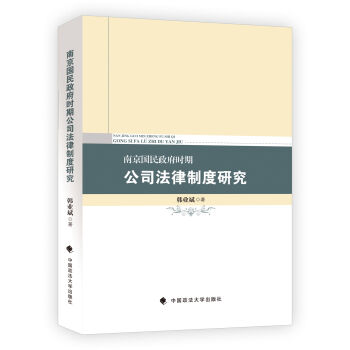 �Ͼ���(gu��)�������r(sh��)�ڹ�˾�����ƶ��о�