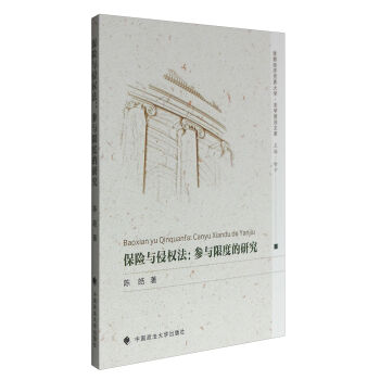 ���U�c�֙�(qu��n)�������c�޶ȵ��о�