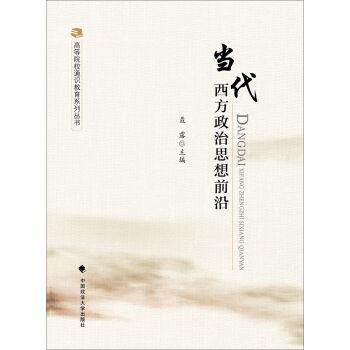 ��(d��ng)����������˼��ǰ��