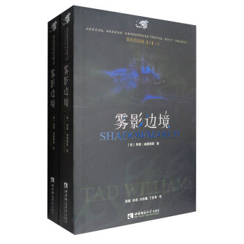 �FӰ߅�������b���ԣ�