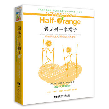 ��Ҋ��һ�����ӣ��s�����^���x�����ҵ���������