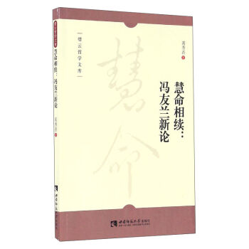 �N���܌W(xu��)�Ď� �������m(x��)���T���m��Փ