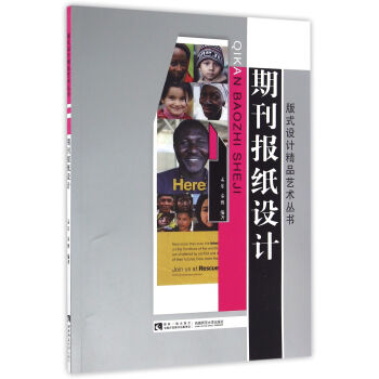 �ڿ����O(sh��)Ӌ/��ʽ�O(sh��)Ӌ��Ʒˇ�g(sh��)����