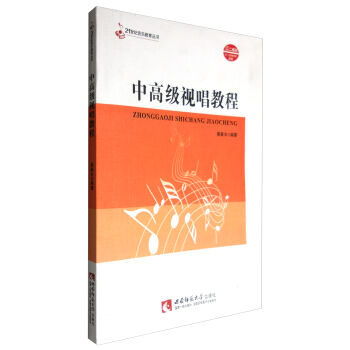 �и߼�(j��)ҕ���̳�/21���o(j��)����(l��)��������(sh��)