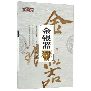 ���y��/����������Ї�(gu��)��������(sh��)