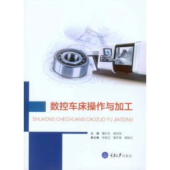 ��(sh��)��܇�������c�ӹ�