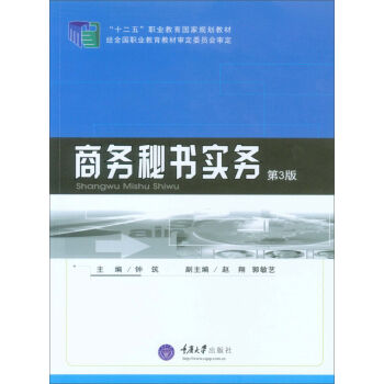 �̄�(w��)�ؕ�����(w��)����3�棩