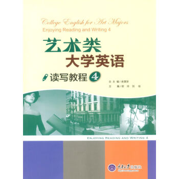 ˇ�g(sh��)�(l��i)��W(xu��)Ӣ�Z(y��)�x��(xi��)�̳�4