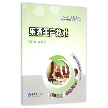 �������a(ch��n)���g(sh��)