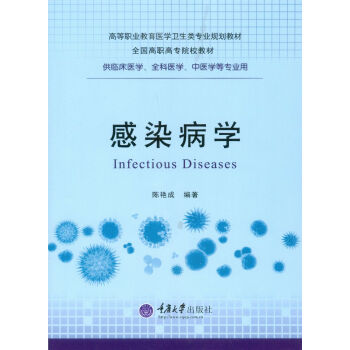 ��Ⱦ���W(xu��)