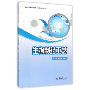 ������ˎ��ˇ