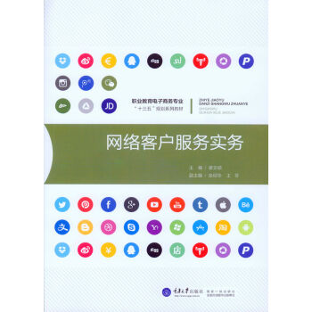 �W(w��ng)�j(lu��)�͑�����(w��)��(sh��)��(w��)/�I(y��)��������̄�(w��)���I(y��)ʮ����Ҏ(gu��)��ϵ�н̲�