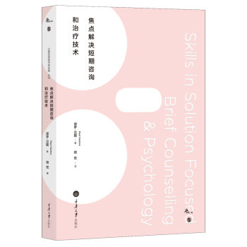 ���c(di��n)��Q����������ԃ���ί����g(sh��)