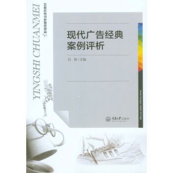 �F(xi��n)���V�潛(j��ng)�䰸���u��