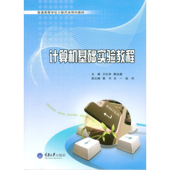 Ӌ(j��)��C(j��)���A(ch��)��(sh��)�(y��n)�̳�